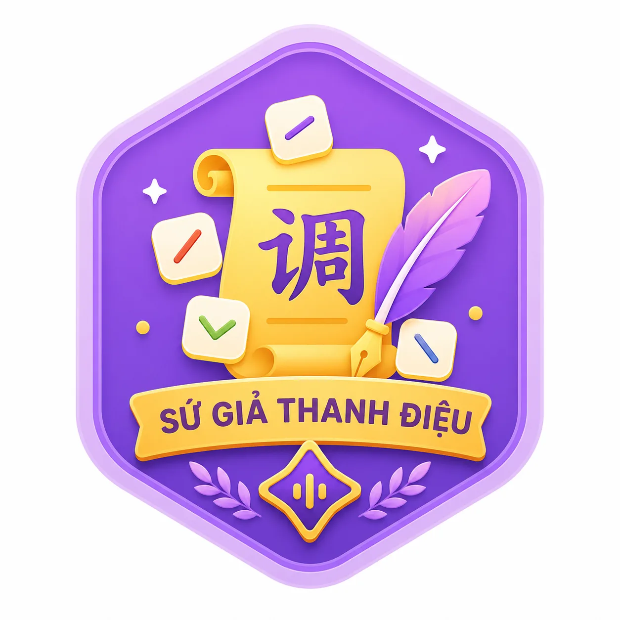 Huy hiệu Sứ Giả Thanh Điệu