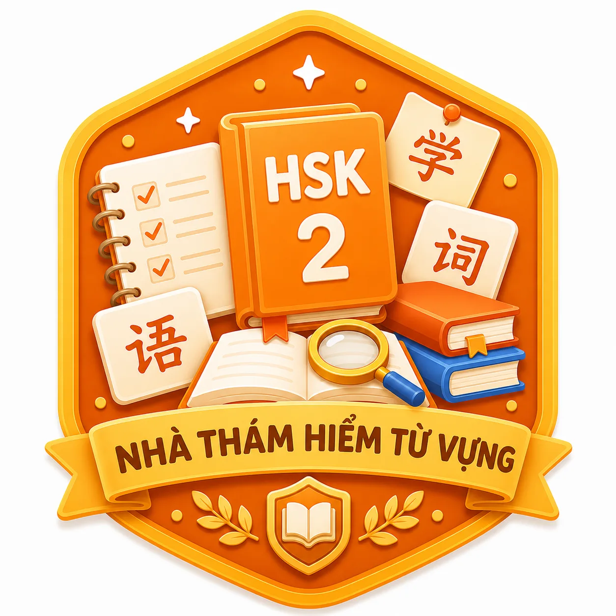 Huy hiệu Nhà Thám Hiểm Từ Vựng